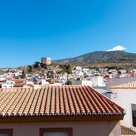 Casa Enebro * Vélez de Benaudalla